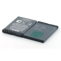 Hama ProClass-Akku Li-Ion 700 mAh für Nokia 7900 Prism/
