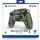 Nacon Revolution 5 Pro Controller Forest Camo PlayStation 5