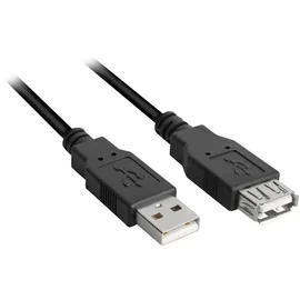 Sharkoon USB 2.0 Verlängerung 0,5m schwarz