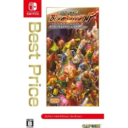 Capcom Belt Action Collection - Switch [JP Version]