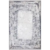 Vintage-Teppich Lotus, Grau, Textil, Vintage, rechteckig, 160x230 cm, Teppiche & Böden, Teppiche, Vintage-Teppiche