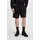 Hugo Regular Fit Sweatshorts aus reiner Baumwolle Modell 'DAYONO', Black, S