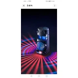 Sony MHC-V43D