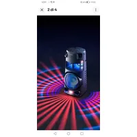 Sony MHC-V43D