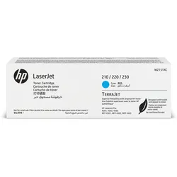 HP Cyan Contract LaserJet-Tonerkartusche, Cyan, 1 Stück(e)