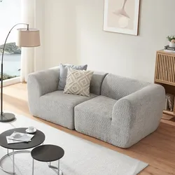 Modular Sofa 2-Sitzer Hurvas Bouclé Grau