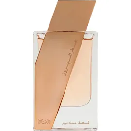 Rasasi Attar Al Boruzz Lamaat Musk Eau de Parfum 50 ml