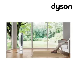 Dyson AM07 Turmventilator weiß/silber inkl. Fernbedienung