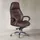KADIMA DESIGN Chefsessel Echtleder Schwarz