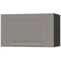Feldmann-Wohnen Klapphängeschrank Kvantum 60 x 36 x 32,5 cm Beige
