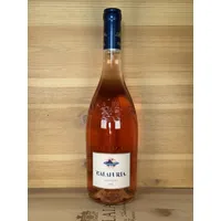 Tormaresca Calafuria Rosé Salento 2025