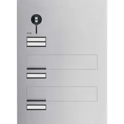 ELCOM Briefkasten-Frontmodul REL502Y