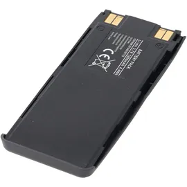 AccuCell Akku passend für Nokia 5110, 5130, 6110, 6130, 6150 6310, 6210, 7110 Akkutyp BMS-2S, BLS-2N, BPS-2, 1200mAh