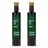greatvita MCT Öl auf Kokosölbasis C8 & C10 Fettsäuren 2x500 ml