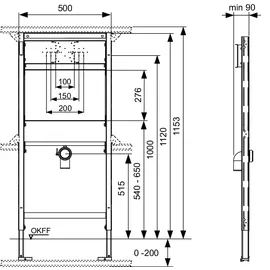 TECE Waschtischmodul für Ausgussbecken Bauhöhe 1120 mm