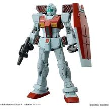 Bandai Namco Entertainment HG 1/144 Gm Schulterkanone/Raketenwerfer 1:144