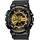 Casio G-Shock Resin 51,2 mm GA-110GB-1AER