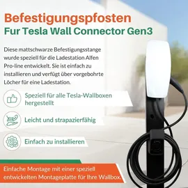 Tesla Wallbox Standfuß für Tesla Wall Connector Gen 3-LDY-POLE-TESLA-GEN3