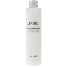 BAEHR BEAUTY CONCEPT BAEHR Reinigungsmilch Trockene und Sensible Haut 200ml
