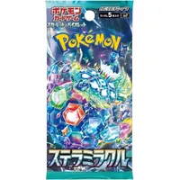 Pokémon Booster SCVI Cyber Judge Japanisches Booster Pack ScarletViolet