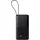 Baseus Bipow 2 20000 mAh, 20 W, 74 Wh), Powerbank, Schwarz