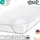 sleezzz Vital wasserdichter Molton Matratzenschutz Fixspann 90 x 200 cm weiß
