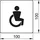 Keuco Türschild Symbol Behinderte, verchromt,