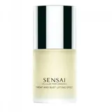 Sensai Cellular Performance Throat & Bust Lifting Effect 100 ml