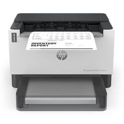Jetzt 3 Jahre Garantie nach Registrierung GRATIS HP LaserJet Tank 2504dw Laserdrucker s/w