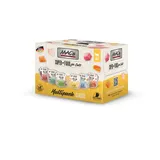 MAC's Probierpaket Mixpaket 6 x 100 g