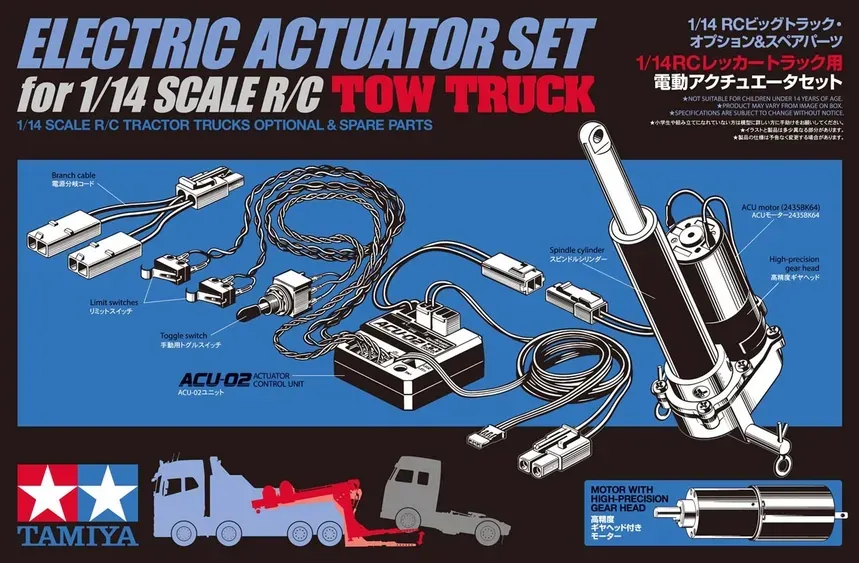 TAMIYA Tow Truck Actuator Set, Mehrfarbig