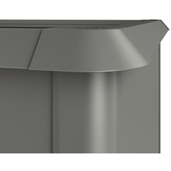 BIOHORT Schneckenschutz, HxL: 4 x 208cm - grau