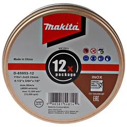 Makita Schneidscheibe - für Metall, Edelstahl, säurebeständiger Stahl