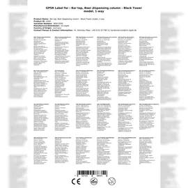 ich-zapfe Schanksäule Modell Black Tower, 1-leitig