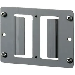 Epson - Drucker-Befestigungsset - geeignet für Wandmontage (C32C881017)