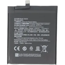 AccuCell Akku passend für Xiaomi 9 SE, Li-Polymer, 3,85V, 3070mAh, 11,8Wh, ohne Werkzeug