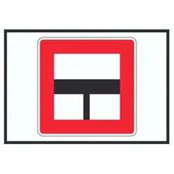 Nur einfahren in die Haupt­wasser­straße wenn niemand behindert wird Schild mit Symbol A1 (594x841mm)