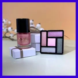 ZMILE COSMETICS Beauty Adventskalender Square Jingle and Glow