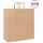 vidaXL Papiertragetaschen 250 St. 45x17x48 cm Braun