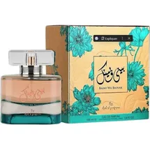 Ard al Zaafaran Baini Wa Bainak Eau de Parfum 100 ml