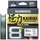 Fishing Angelköder Kairiki 8 Multicolour 300 m 0 42 mm