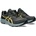 Herren Gel-Venture 9 Sneaker, Graphite Grey/Faded Yellow, 42.5 EU - 42.5 EU