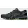 Asics Gel-Quantum 360 Schwarz/Grau 42