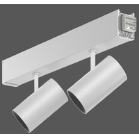 RZB LED-Strahlermodul 950633.940.400.200