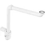 Viega Geruchverschluss 5634.15 in G1 1/4 x DN32/40 Kunststoff weiß