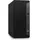 HP Pro Desktop-PC Intel Core i7-13700 4,6 GHz 32 GB RAM 512 GB SSD