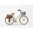 28 Zoll RH 46 cm beige