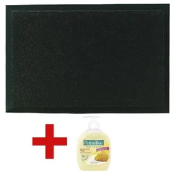 HAMAT Fußmatte »Candy« inkl. Flüssigseife »Naturals - Milch & Honig« schwarz, 40 cm