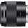 Sony 50 mm F1,8 OSS schwarz (SEL50F18)