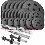 Hop-Sport Hantelset Langhantel 125 kg schwarz / silber